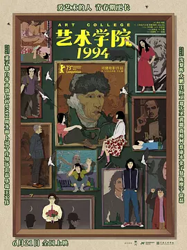 久久99精品久久久久久h
