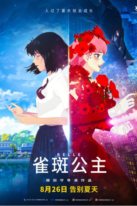 电科商城官网