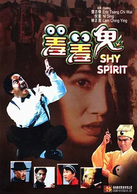 色人久久