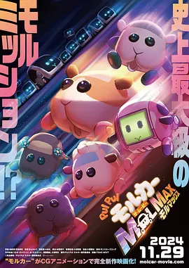 日韩午夜一区二区在线精品三级伦理