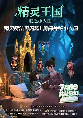 欧美性大胆