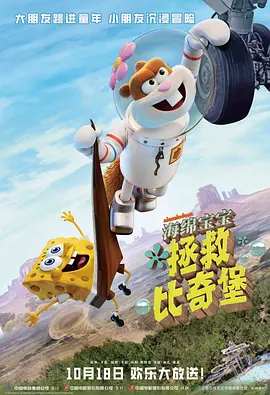 一区二区免费视频