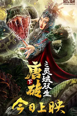国内精自品线一区91