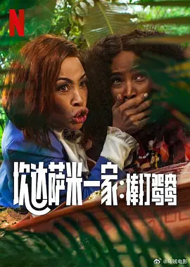 亚洲一区二区三区免费在线观看