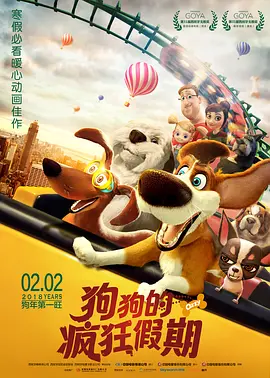爱，还是不爱
