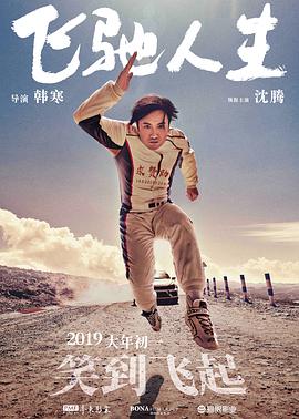 午夜久久久精品一区二区三区