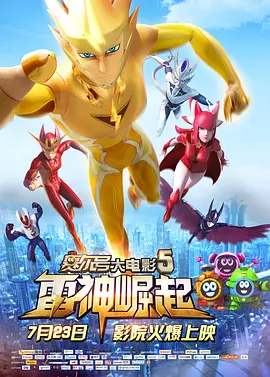 天堂色在线