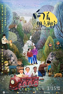 免费成人动漫