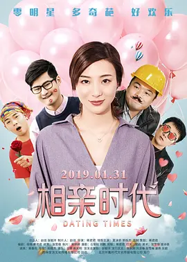 福利视频午夜