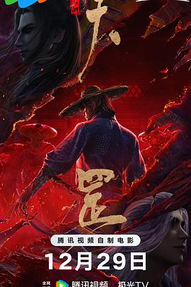 姐妹就是浪