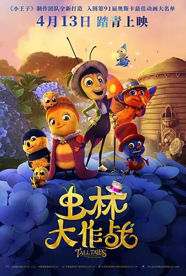 亚洲色图男人天堂