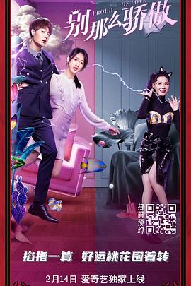 九色成人蝌蚪国产精品电影在线