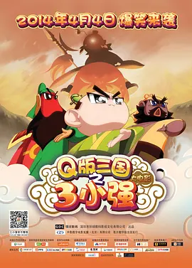 狠狠色综合色综合网站久久