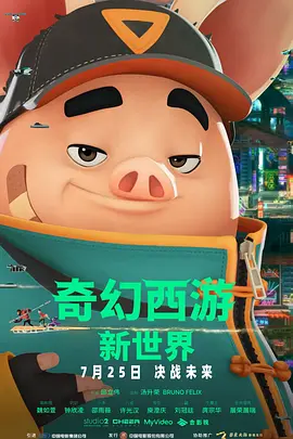 成人一级