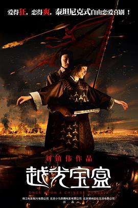 亚洲精品成a人在线