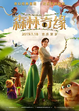 色综合久久夜色精品国产
