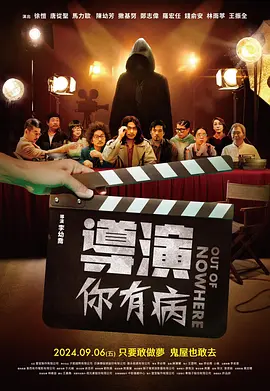我朋友的二个妈妈
