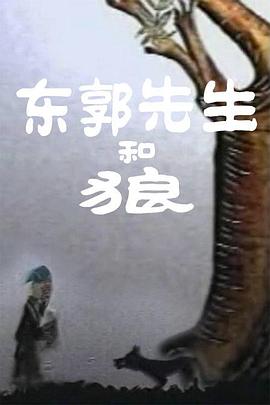 jizz日本护士老师高潮潮