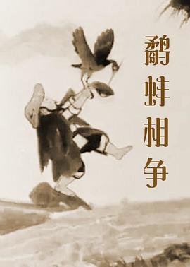 久久精品二三区