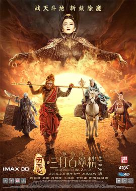 天堂毛片
