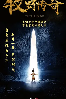 亚洲欧美激情精品一区二区