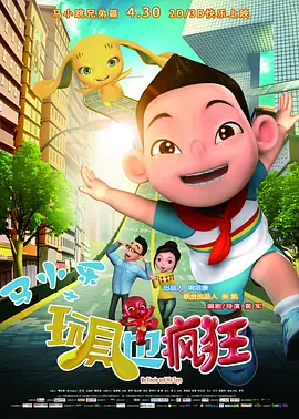 中文精品久久久久国产不卡