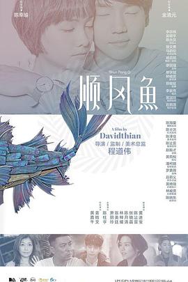 在线亚洲精品视频