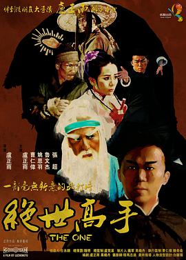 蜜桃美丽4黑人