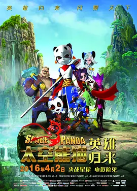 欧美激情中文字幕一区二区