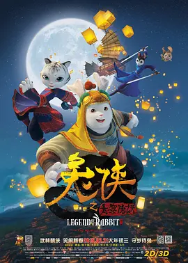 狠狠色狠狠色很很综合很久久