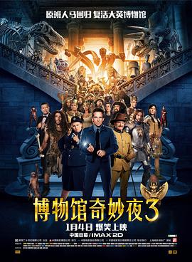 高实在是高