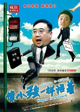 韩国一级片视频