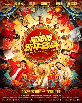 亚洲一区在线免费