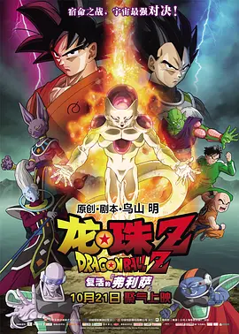 九九热在线视频观看这里只有精品