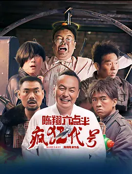 欧美精品亚洲人成在线观看