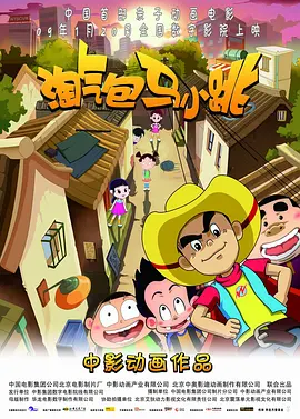 在教室跟老师做爰好爽小说h