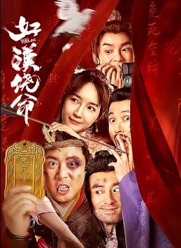欧美精品一区二区三区免费观看