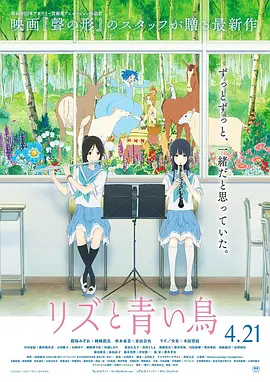 日韩欧美在线观看一区二区三区