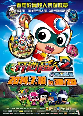 国产欧美日韩综合精品一区二区三区