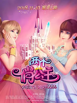欧美18videosxo