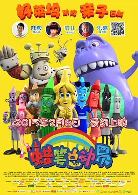 日韩成人在线免费视频