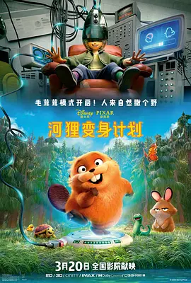 亚洲欧洲国产精品