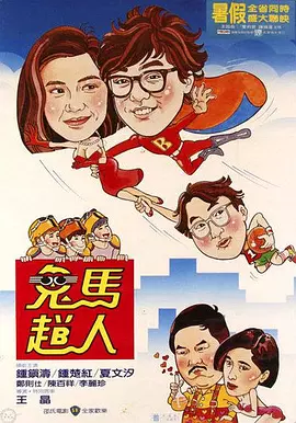 国内免费一区二区三区视频