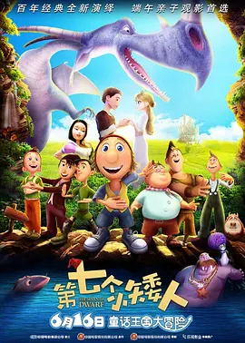 亚洲国产精品日韩在线观看