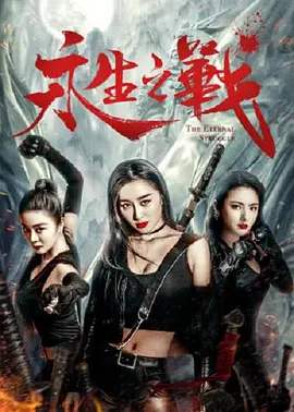 欧美一区二区手机在线观看视频
