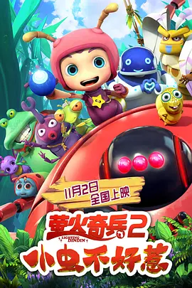 狠色狠色狠狠色综合久久
