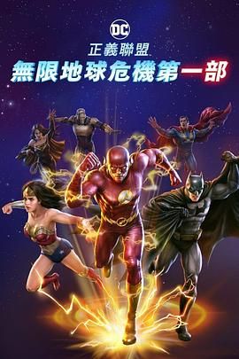 欧美性在线视频