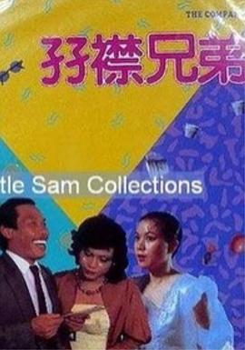 2020色愉拍亚洲偷自拍