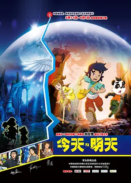 日本午夜一级特黄毛片