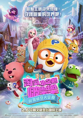 日韩欧美印度一级毛片